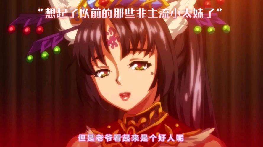 邪娠娼馆游戏下载方法：快速安全获取资源攻略