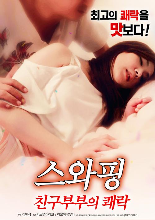 美女人妻极限发射官方网站登录：海量资源，高清画质，满足你的需求