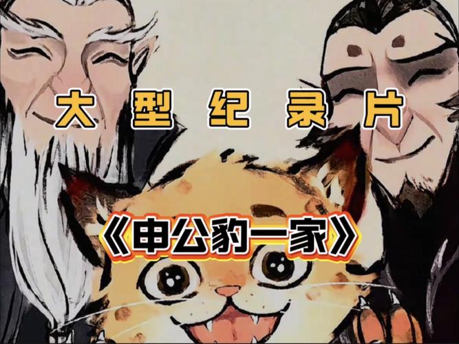 寻找海豹社30部合集更新地址？这里有你想要的！