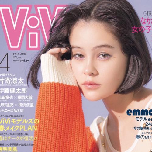 还在找推特博主Emma?快来她的官方网站看看吧!