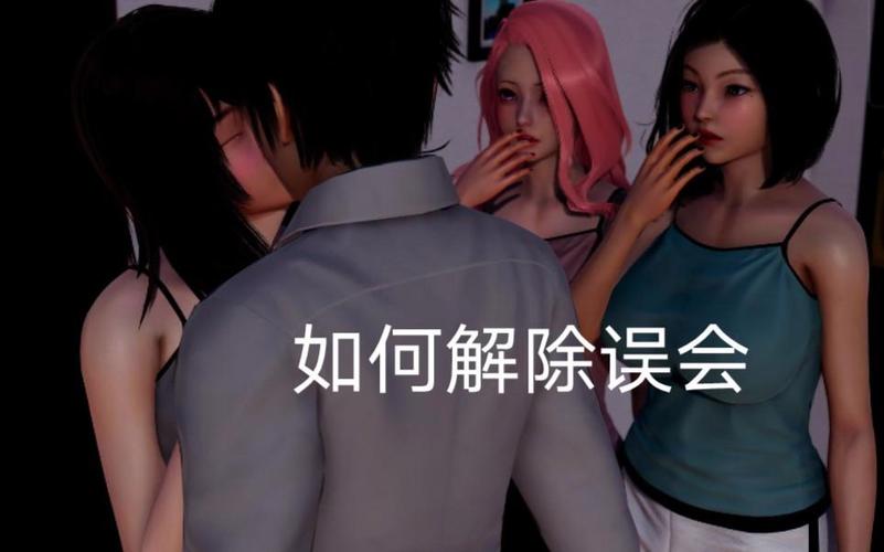 我的真实情欲下载地址：安卓直装版资源分享