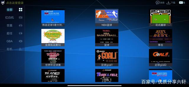 心灵结社下载地址:安卓汉化版完整资源分享