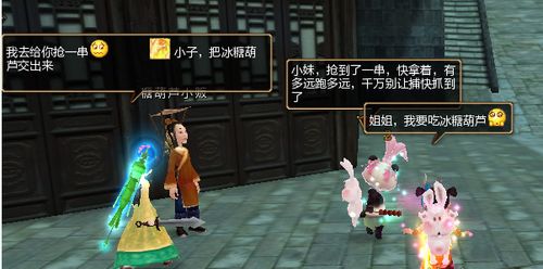 寻找黄毛漂流记游戏官网?这里有最新游戏资讯!