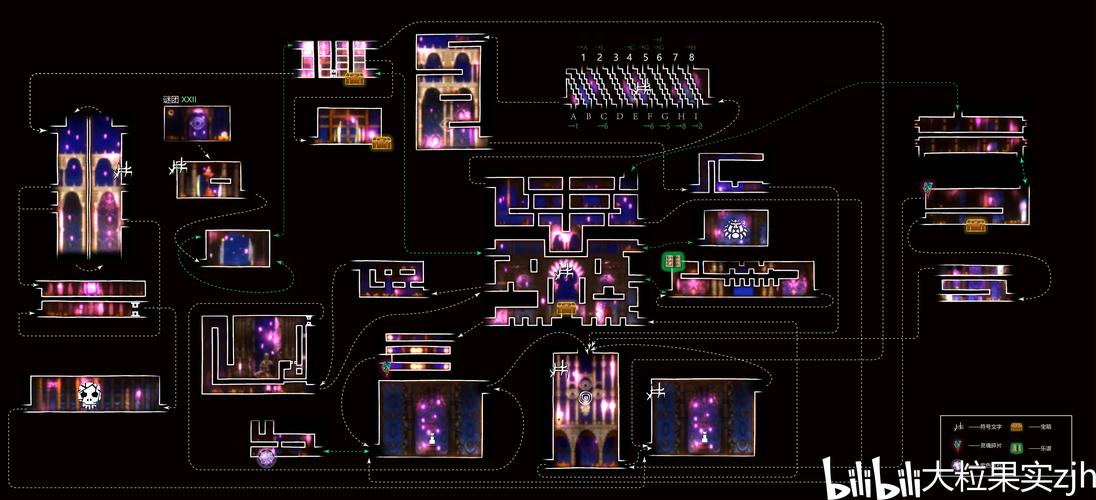 永恒的王国游戏介绍：带你体验奇幻冒险，感受爱的诅咒
