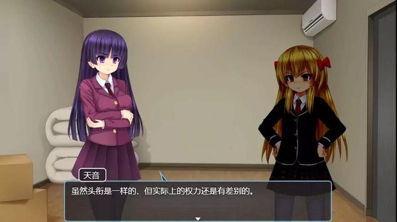 高品质安卓汉化:安娜激动人心的感情,沉浸式剧情体验