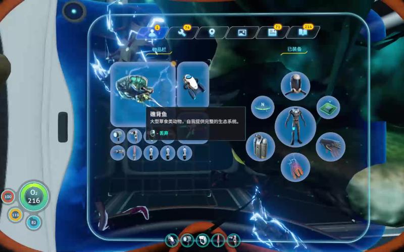 世界之卵在哪下载?简单方法分享,快速入手游戏!