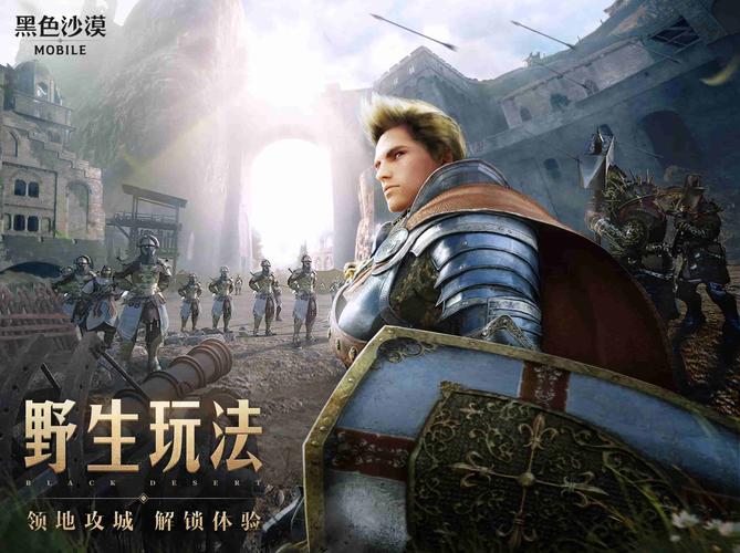 沙漠潜行者V0.17版本资源合集：下载地址及游戏体验分享