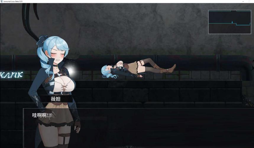 永恒的欠损安卓汉化版下载：超燃动作游戏等你体验