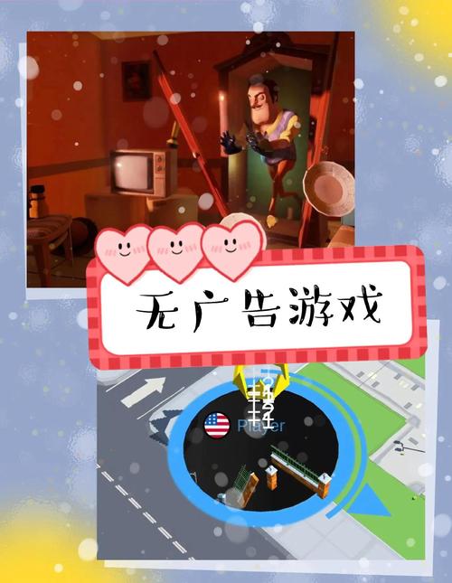 涩豆豆游戏介绍:这款游戏好玩吗?值得下载吗?