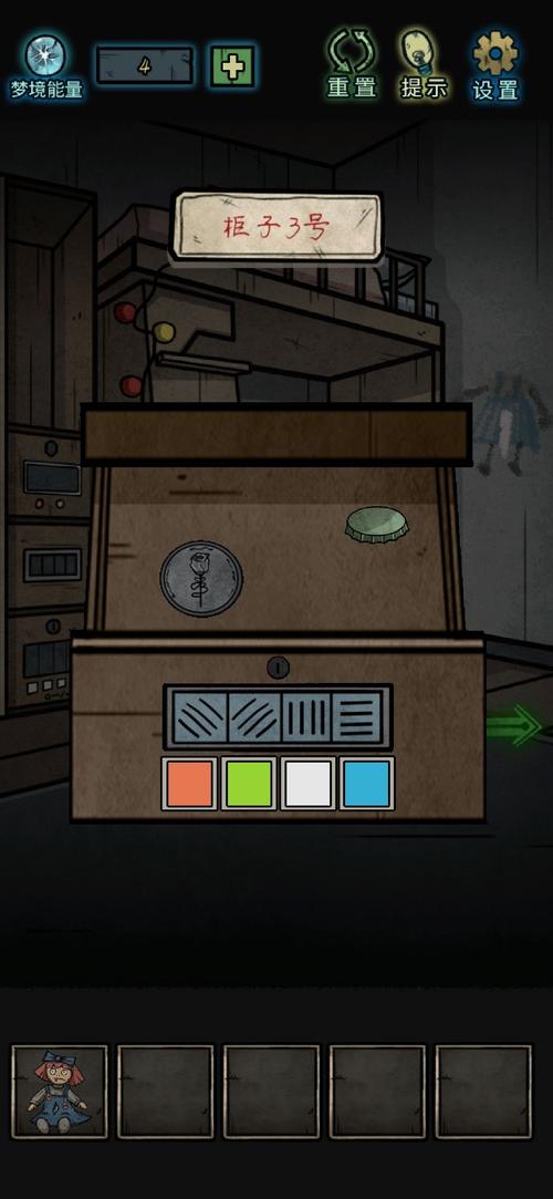 闭着眼睛安卓游戏推荐：沉浸式剧情等你体验