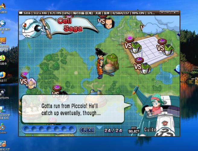 水上世界内777游戏是什么?新手入门必看!