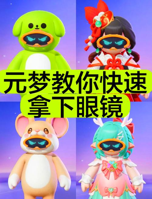 妻子历险记绅士游戏攻略:快速上手,轻松通关