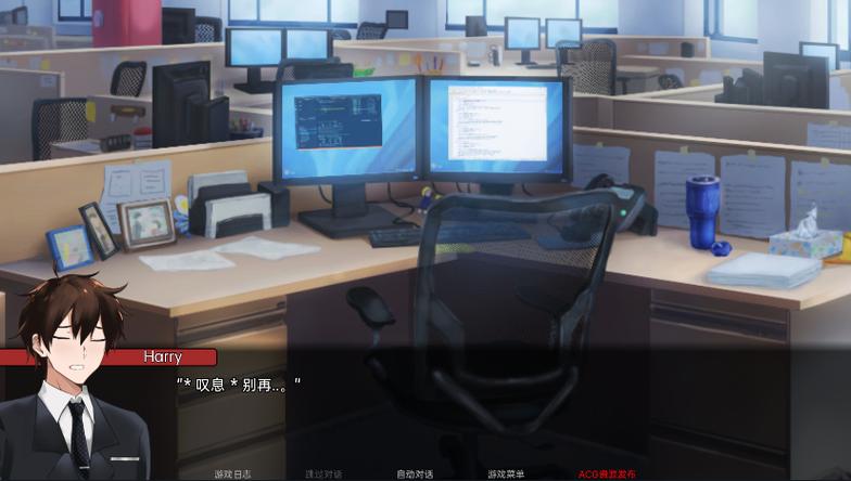 一个最好不要兑现的承诺:官方网站地址及游戏介绍