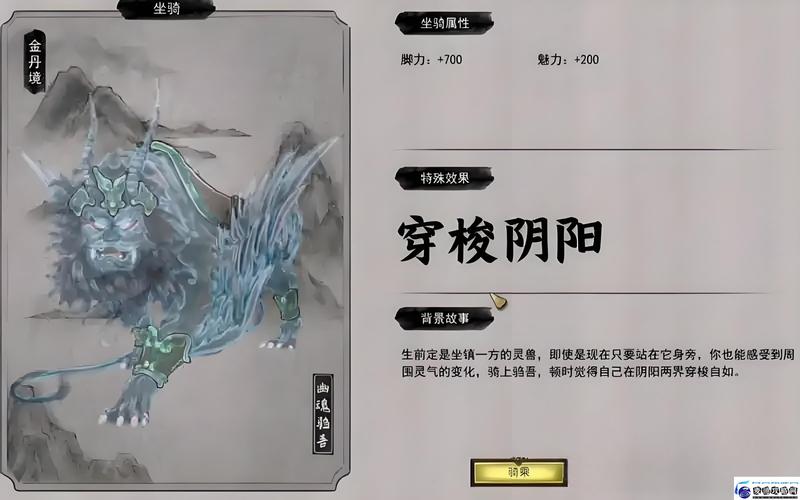 最新鬼畜八荒8090天元山MOD：汉化版更新内容一览