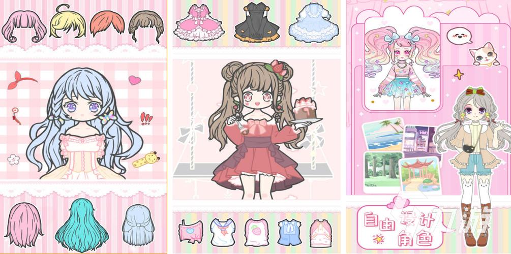 黑巢姐妹游戏详解：精彩剧情+换装系统，打造你的专属姐妹冒险！