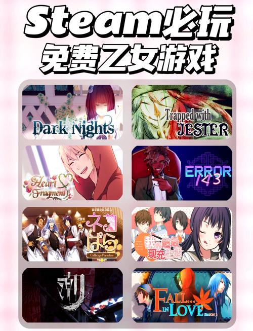 欲望交响曲游戏官网最新消息：更多游戏内容，等你来探索发现