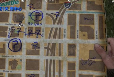 最后的生还者2在哪下载？Steam平台下载指南