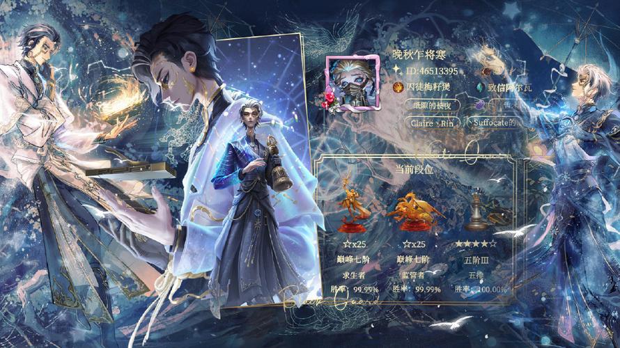 王国的守护天使杨过游戏：沉浸式武侠手游，等你体验