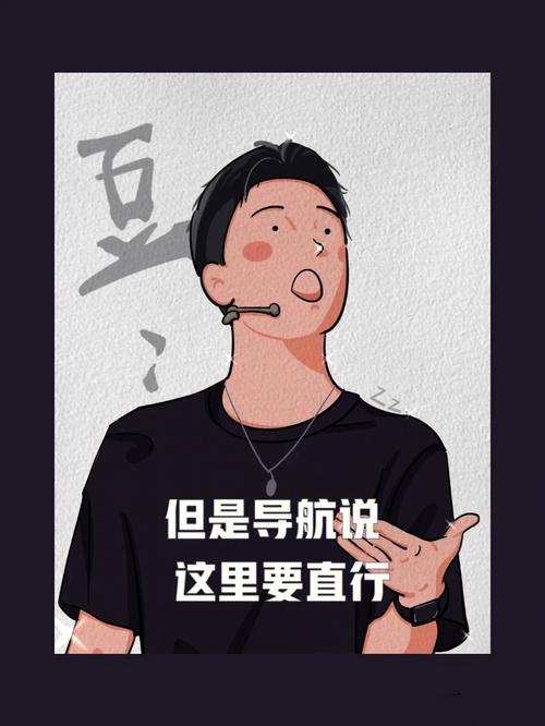 寻找涩豆豆最新版本？这里有你想要的下载链接！