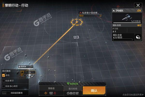 玩转奉献的困境:所有版本下载及游戏技巧汇总