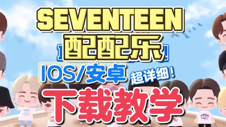 想玩自大辣妹家庭教学游戏?这里有下载!