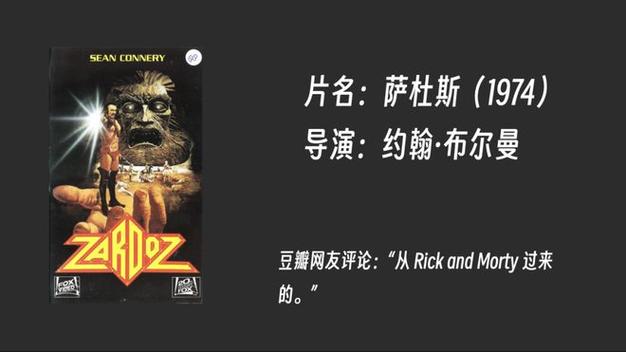 SB帝国官网正式上线:开启你的AI世界冒险之旅