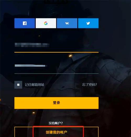 安全无毒!HGTA最新版本下载,从此畅玩无阻!