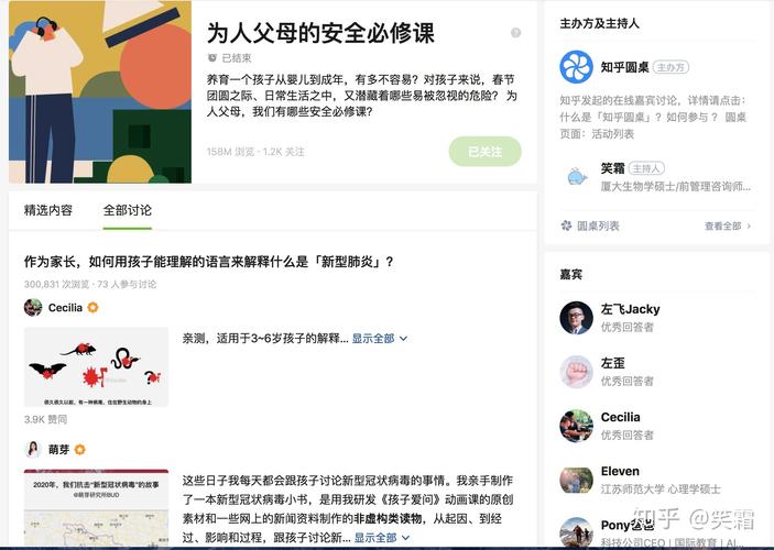 与妈妈一起隔离汉化版：最新版本更新了什么？