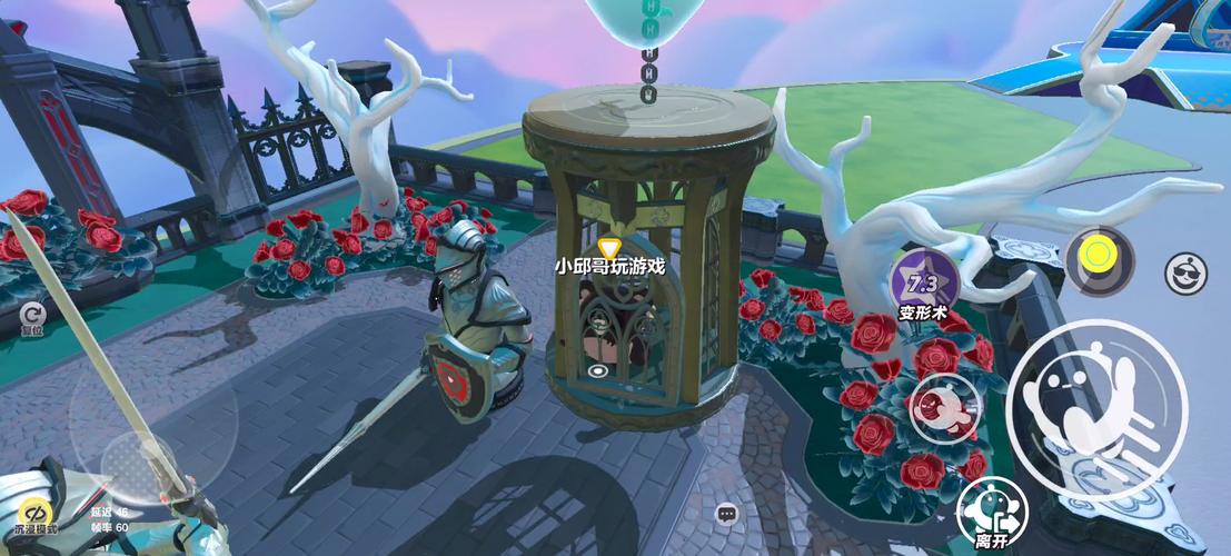 鲁迪游戏下载地址合集：最新版本一键下载