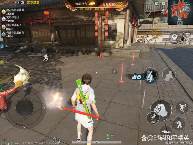 女巫训练师杨过游戏推荐：值得一试的休闲佳作