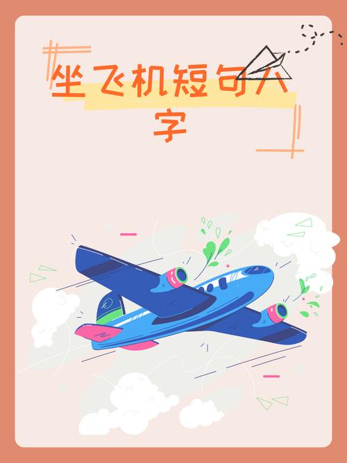 最新版热辣可爱：梦想下载，即刻开启你的梦想之旅
