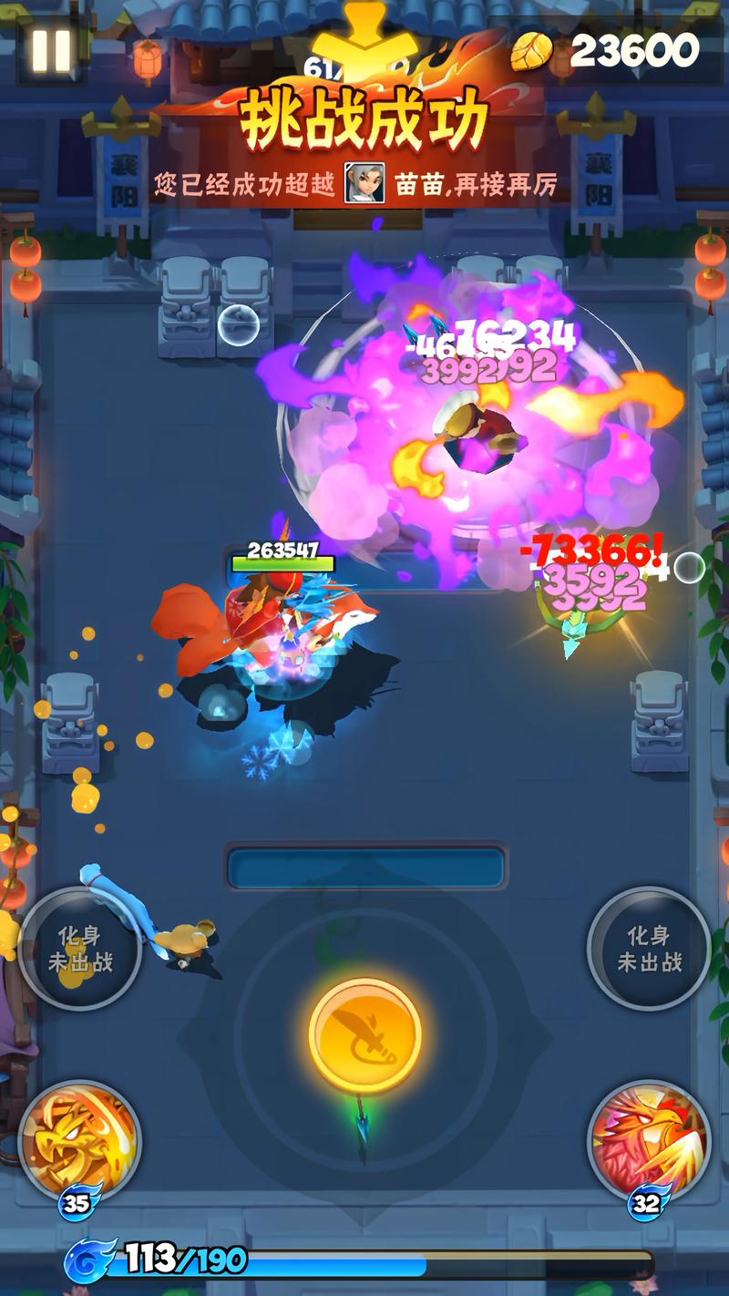 不需要爱游戏官网：轻松畅玩，无需爱情烦恼