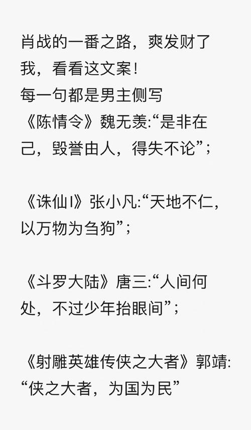 安卓手机如何下载侧写者：揭开童年事故背后的秘密