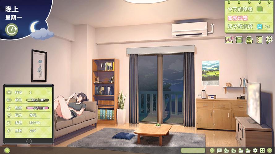 夏色四叶草最新版本号是多少？安卓/PC版下载安装教程