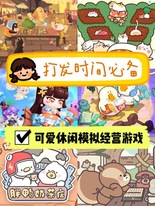 神奇女巫1杨过游戏:超简单易上手,休闲必备