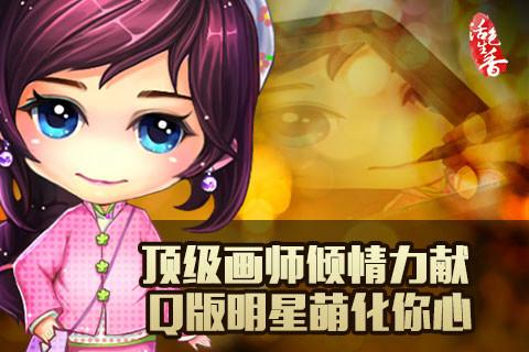 想玩活色生香游戏？下载安装教程都在这里