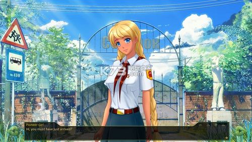 最全终点论坛汉化版下载教程:快速上手,轻松交流