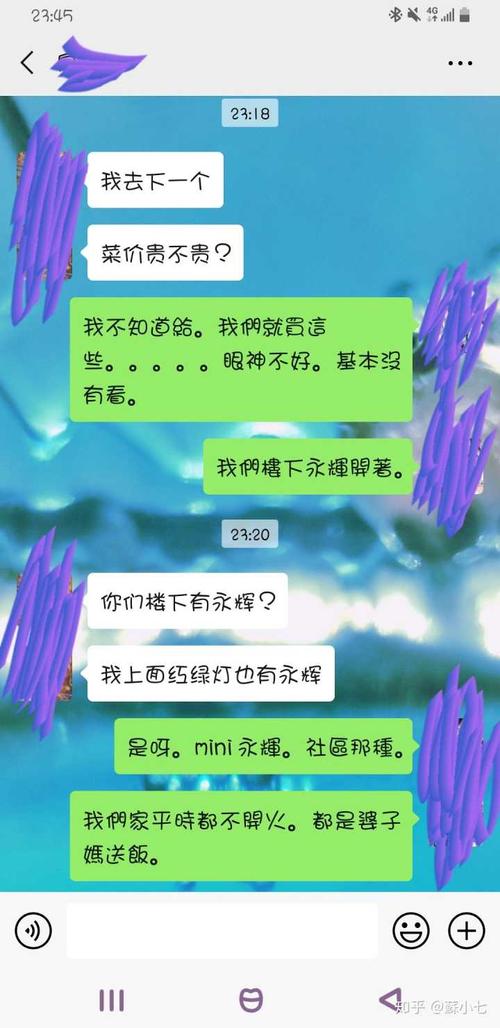 妻子的困境V0.66最新版本：游戏攻略、更新内容与下载资源全攻略