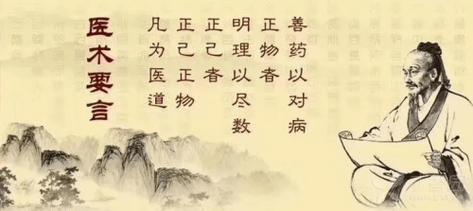 想玩医德？教你找到正确的下载方法