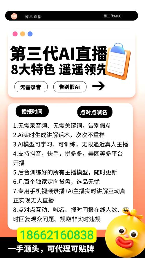 Socrates更新地址及下载方法详解，小白也能轻松上手！