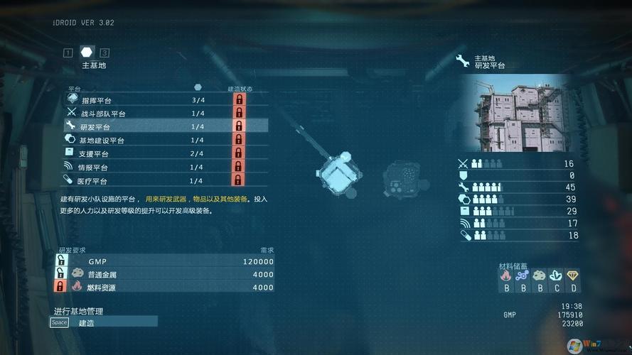 SOB军旅DLC含本体：官网下载及游戏安装步骤详解