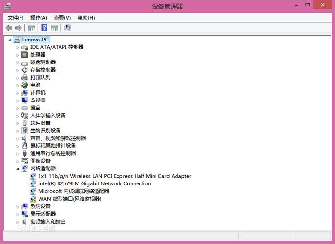 下载无码监督管理器最新版本:解决你的管理难题