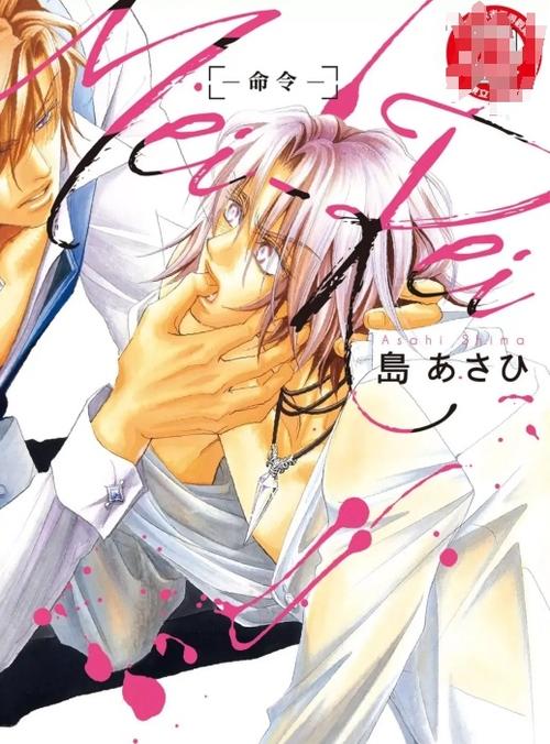 欲望岛ACG汉化版更新啦！岛内有哪些最新内容？