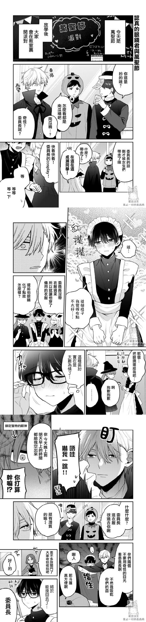 快来看！雨季汉化版最新更新内容详解