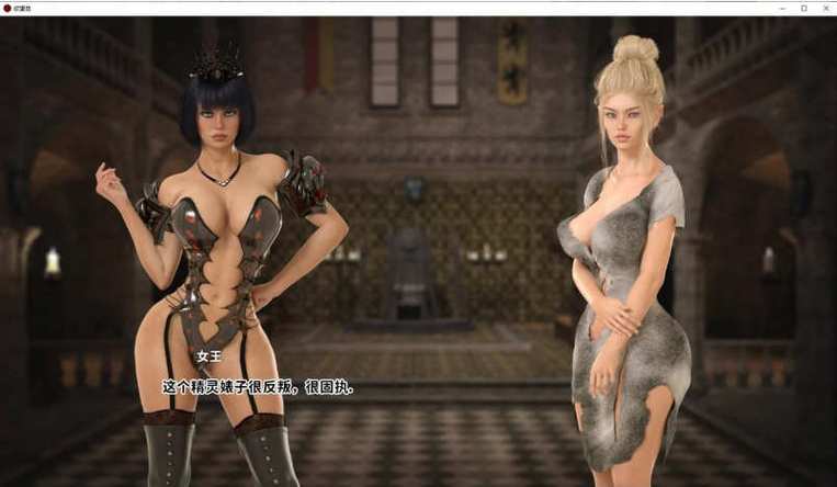 找欲望岛汉化版下载？这里有资源分享