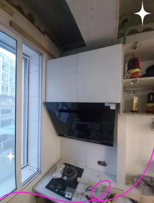 变身夏日V1.37下载地址大全:避免病毒陷阱