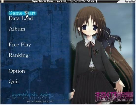 律子在哪下载？简单方法快速获取游戏