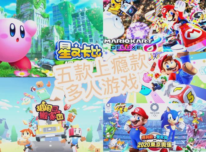 梦幻之地游戏合集:89款游戏任你玩,畅享游戏乐趣!