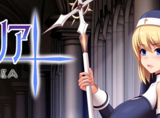 圣痕的亚莉亚游戏攻略：高难度挑战及完美结局达成