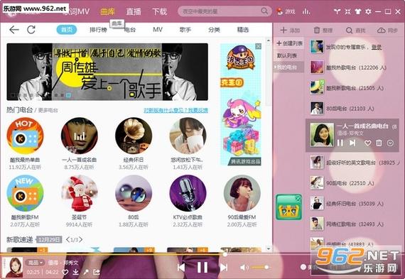 低语润色重置版下载：最新官方正式版来了